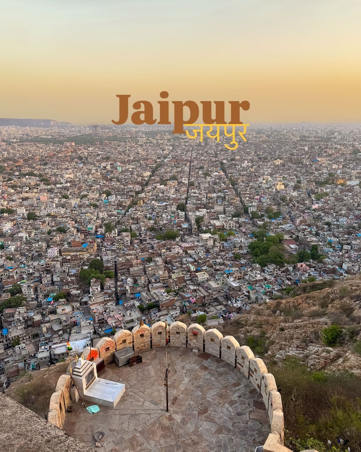 Jaipur Pink City Tour
